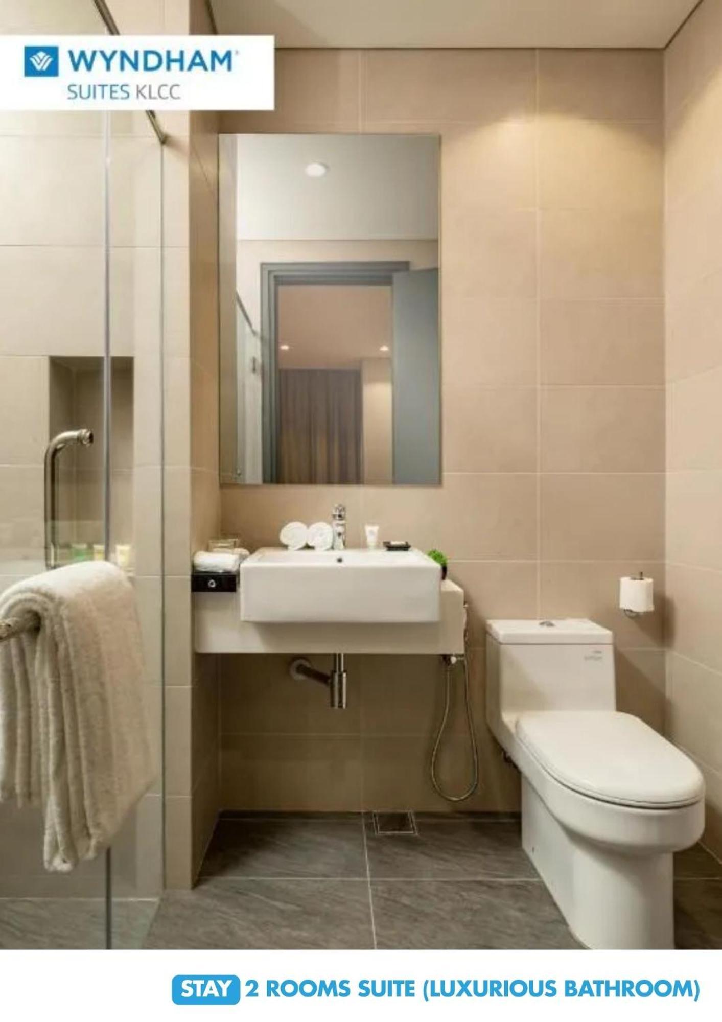 Wyndham Suites Klcc クアラルンプール エクステリア 写真 Bathroom
