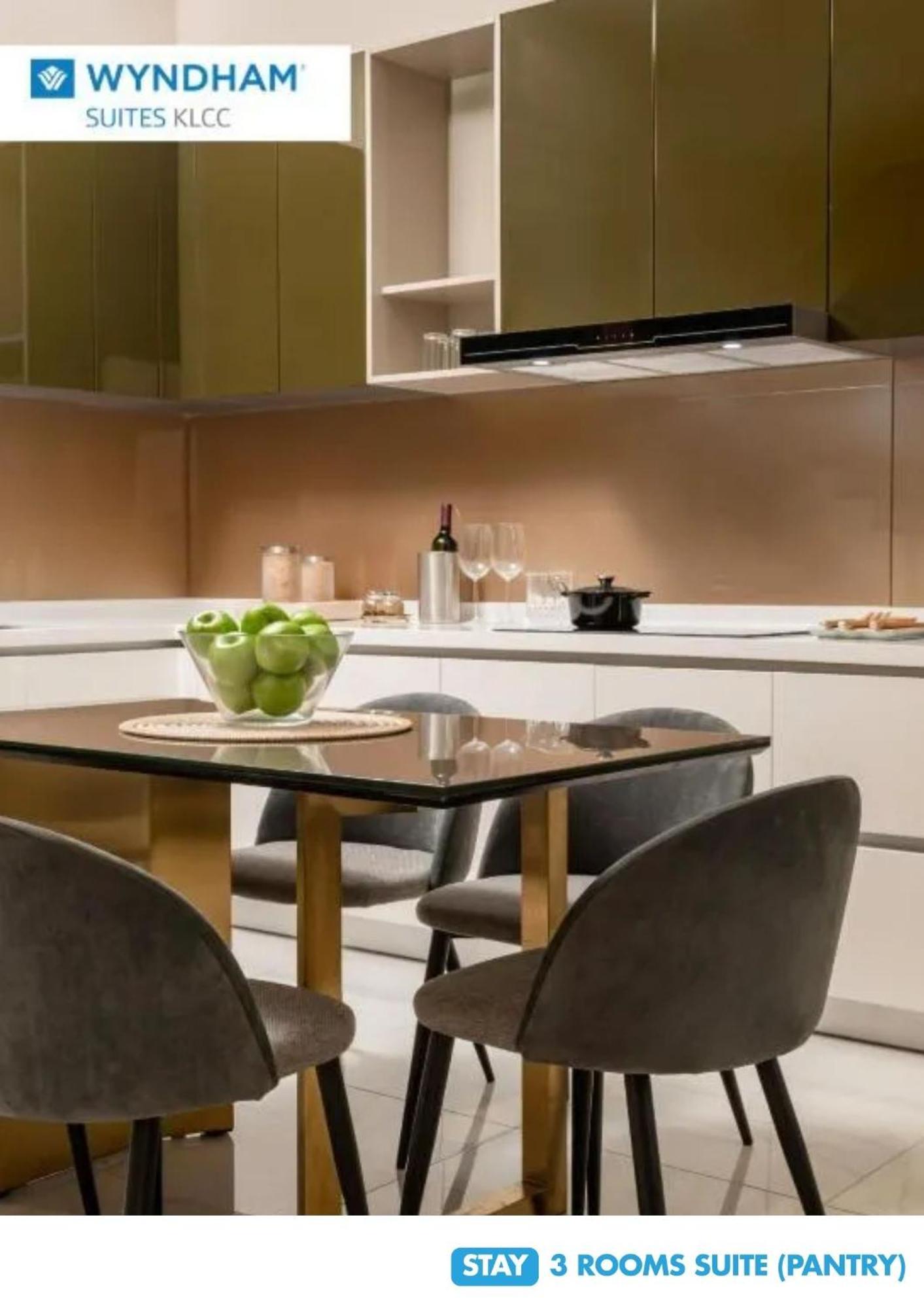 Wyndham Suites Klcc クアラルンプール エクステリア 写真 A kitchen in a private home